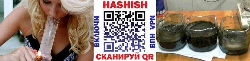 ссылка на мегу вход  площадка клад  ГАШ VHQ  Сосенский 