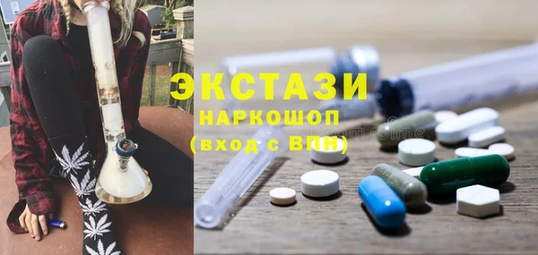 спиды Алзамай