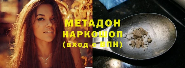 твердый Алексеевка