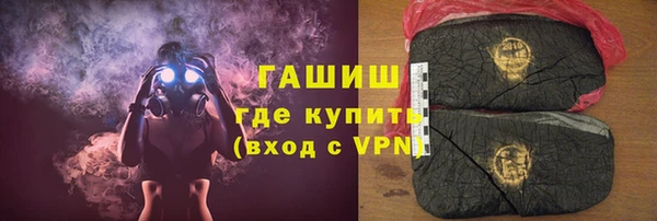 спиды Алзамай