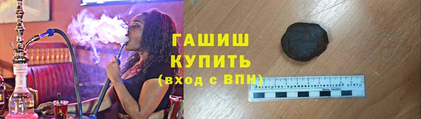 спиды Алзамай