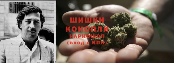 гашишное масло Алексин