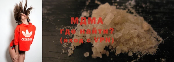 твердый Алексеевка