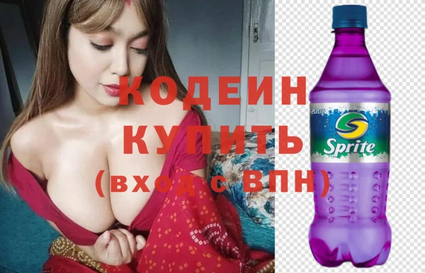 спиды Алзамай