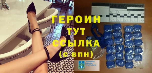 спиды Алзамай