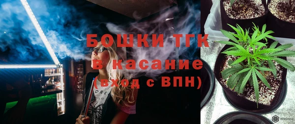 гашишное масло Алексин