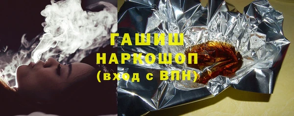твердый Алексеевка