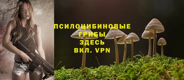 гашишное масло Алексин