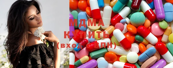 твердый Алексеевка