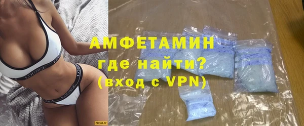 спиды Алзамай