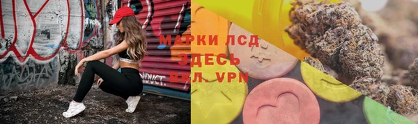 гашишное масло Алексин