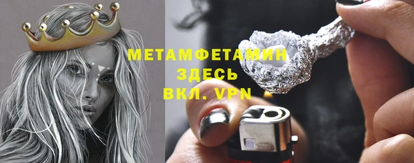 каннабис Пересвет